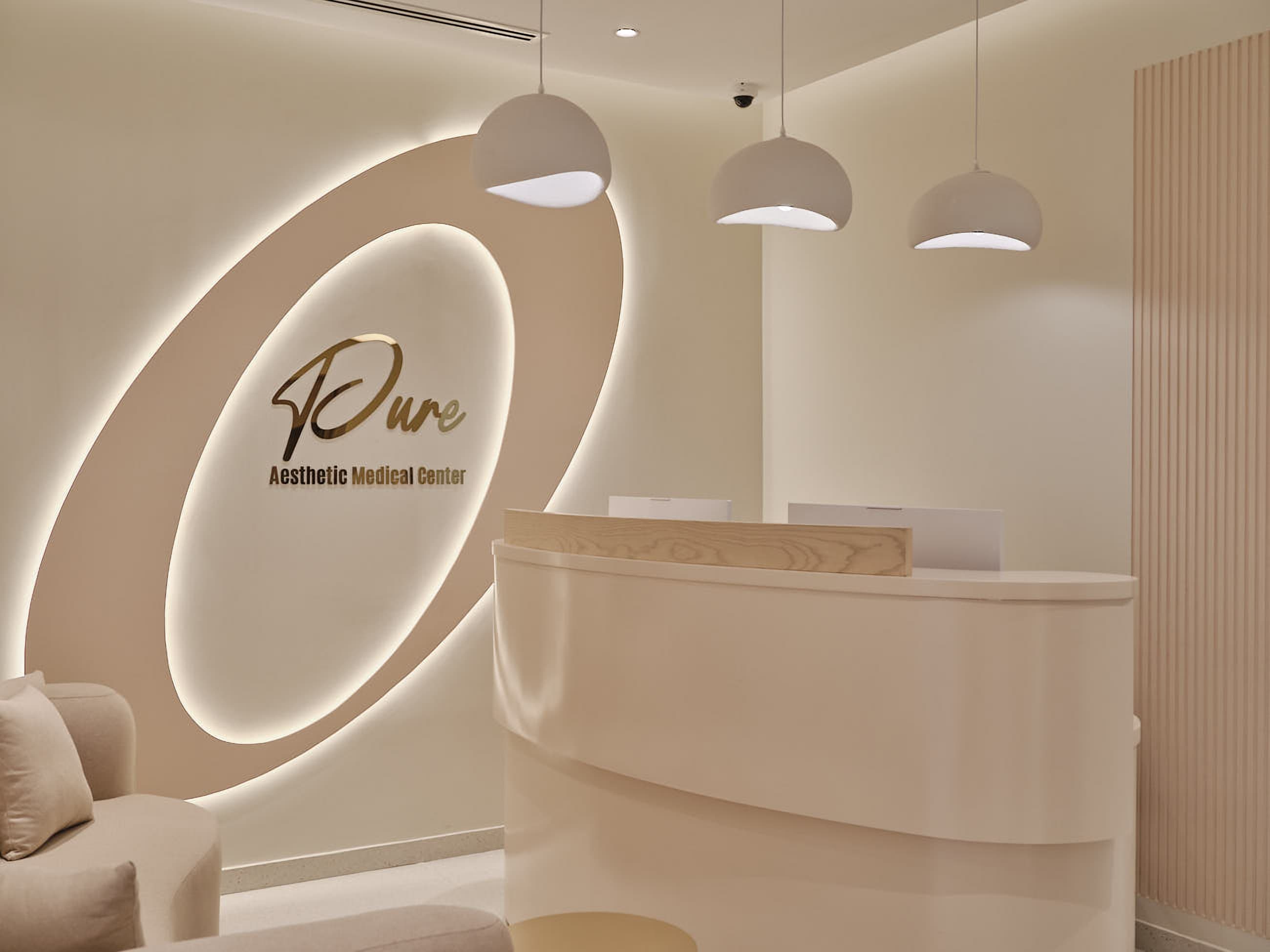 Reception at Pure, under the illuminated arch